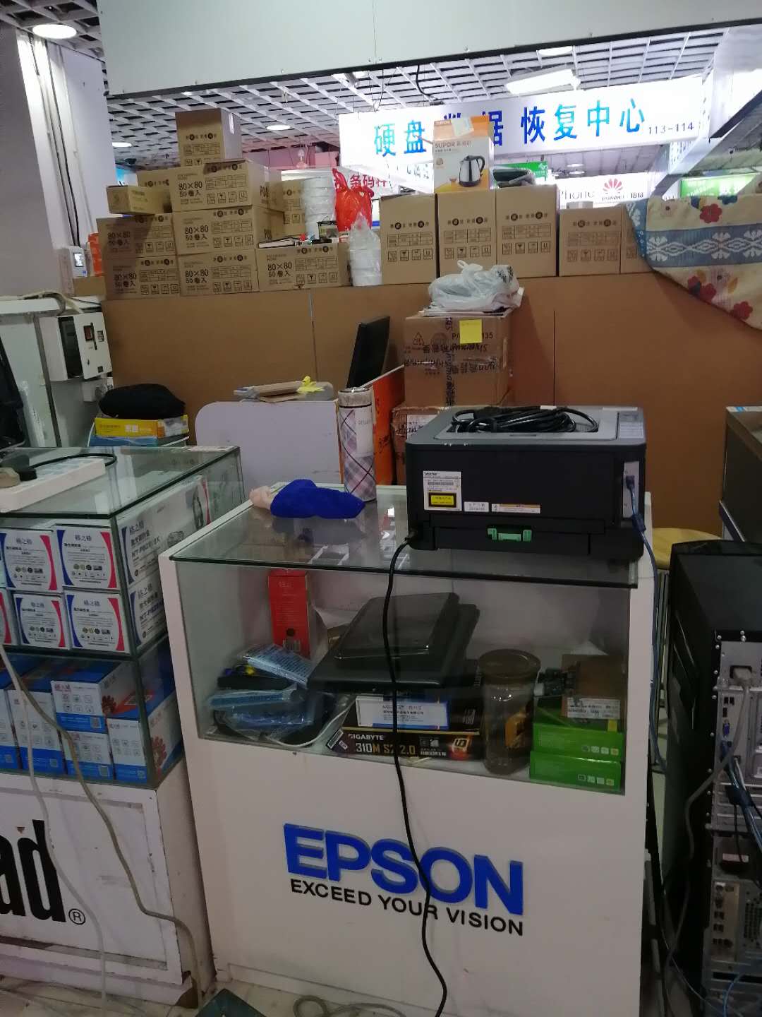 1706364583.jpg 1706364583.jpg