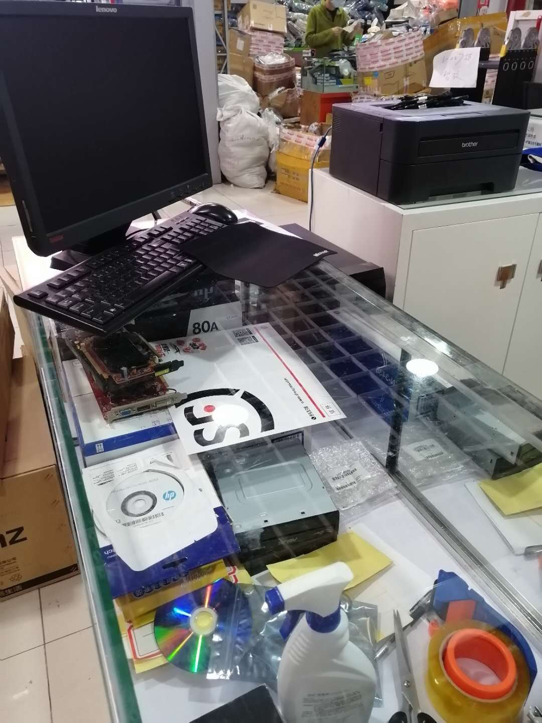 1706364585.jpg 1706364585.jpg